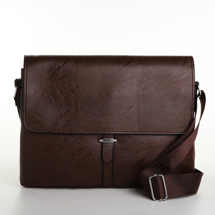 Сумка мужская, цвет коричневый Сумка мужская, цвет коричневый