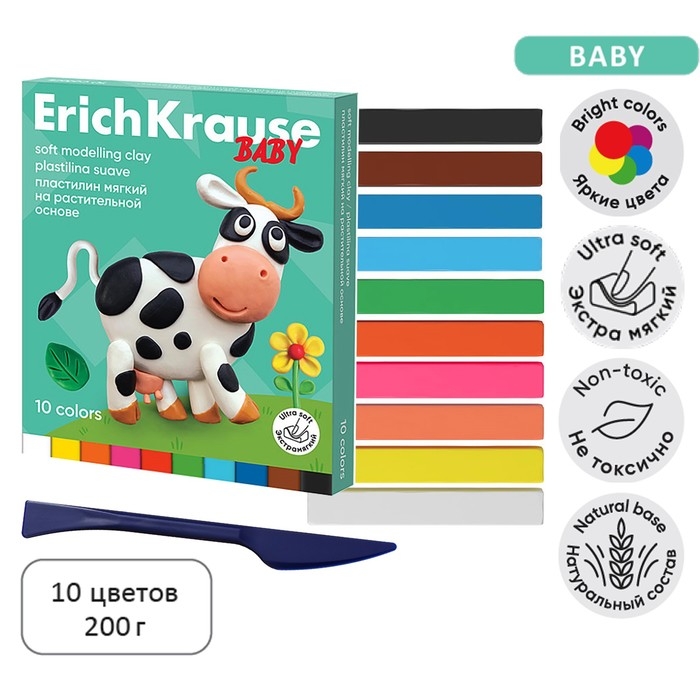 Пластилин мягкий (восковой) 10 цветов, 200 г, ErichKrause Baby на растительной основе с Алоэ Вера, со стеком Пластилин мягкий (восковой) 10 цветов, 200 г, ErichKrause Baby на растительной основе с Алоэ Вера, со стеком