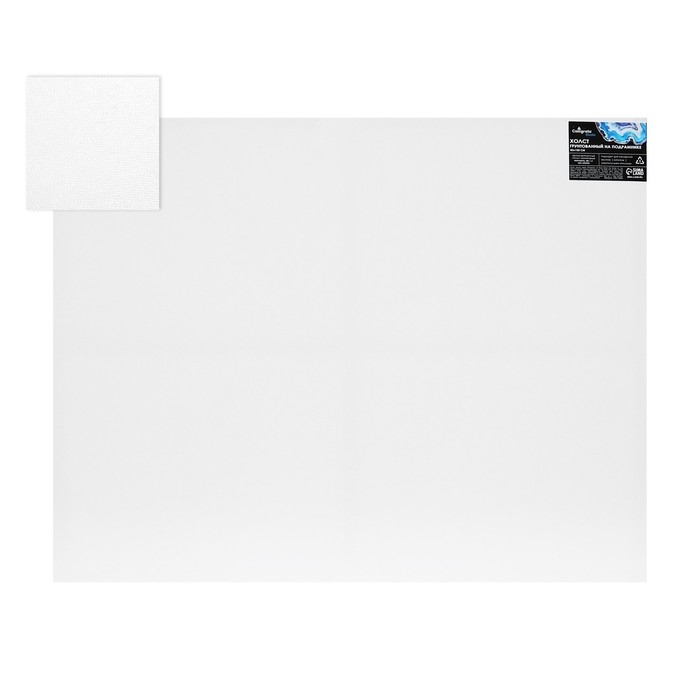 Холст на подрамнике 1,6х80х100 см, хлопок 100%, акриловый грунт, мелкозернистый, 280г/м² Холст на подрамнике 1,6х80х100 см, хлопок 100%, акриловый грунт, мелкозернистый, 280г/м²