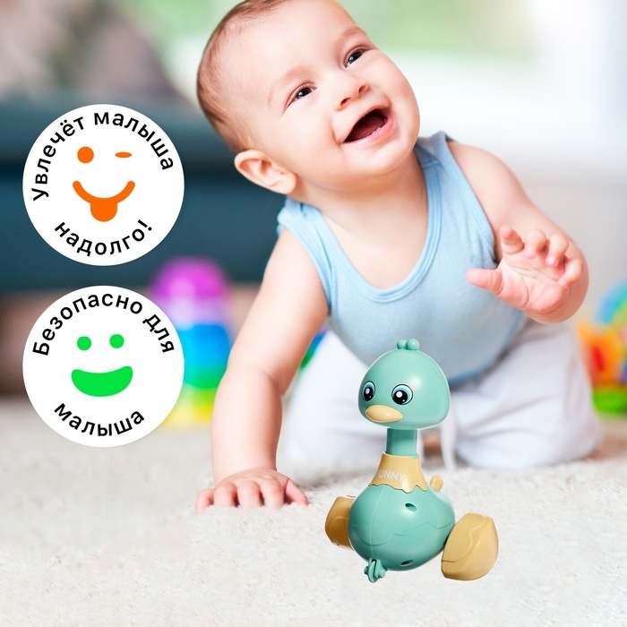 Заводная игрушка «Милый утёнок», цвета МИКС Заводная игрушка «Милый утёнок», цвета МИКС