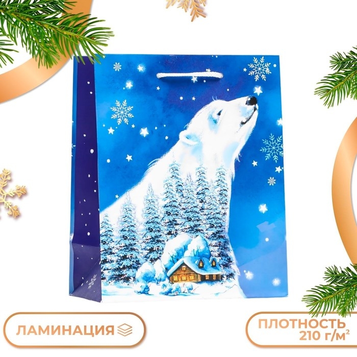 Новый год. Пакет подарочный Новый год. Пакет подарочный "Зимний лес ", 18 х 22,3 х 10 см.