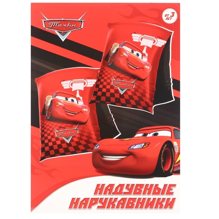 Нарукавники «Тачки», детские для плавания 20х16 см, цвет красный Нарукавники «Тачки», детские для плавания 20х16 см, цвет красный