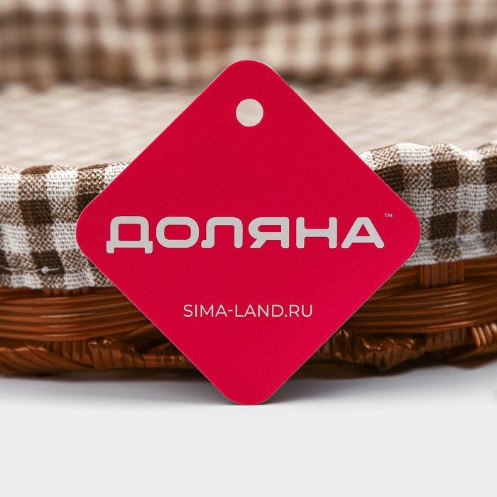 Корзинка для подачи Доляна «Домашний уют», d=35,5 см, цвет коричневый Корзинка для подачи Доляна «Домашний уют», d=35,5 см, цвет коричневый