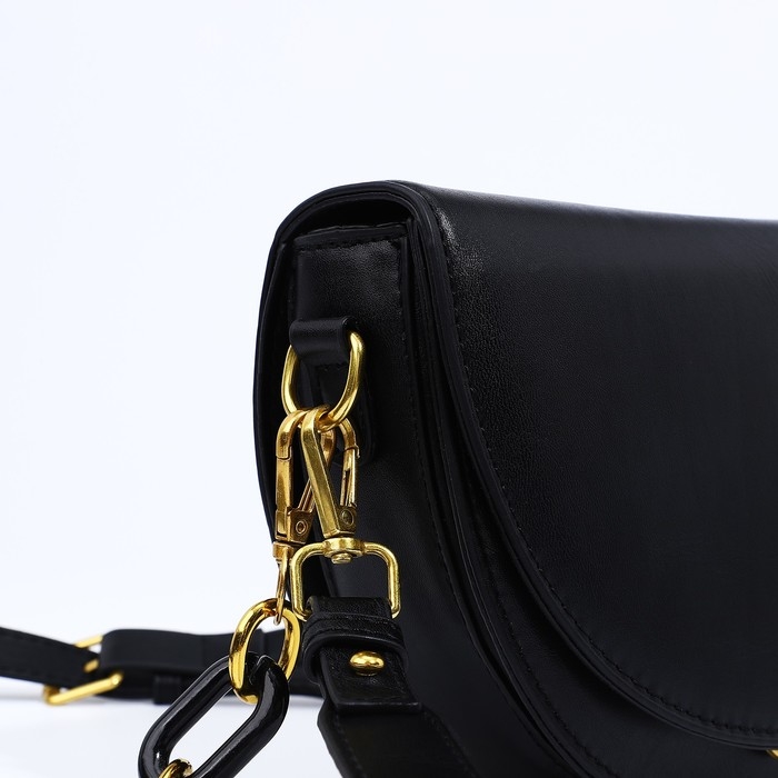 Сумка-мессенджер на молнии, цвет чёрный Сумка-мессенджер на молнии, цвет чёрный