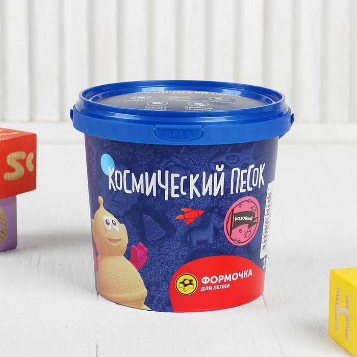 Космический песок розовый, 1 кг Космический песок розовый, 1 кг