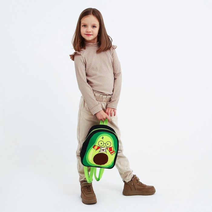 Рюкзак детский для девочки «Авомаг», 27х23 см