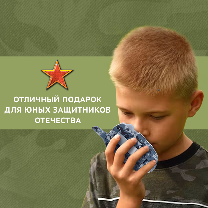 Набор раций «Отряд Альфа», без шума, дистанция до 400 метров, работает от батареек Набор раций «Отряд Альфа», без шума, дистанция до 400 метров, работает от батареек