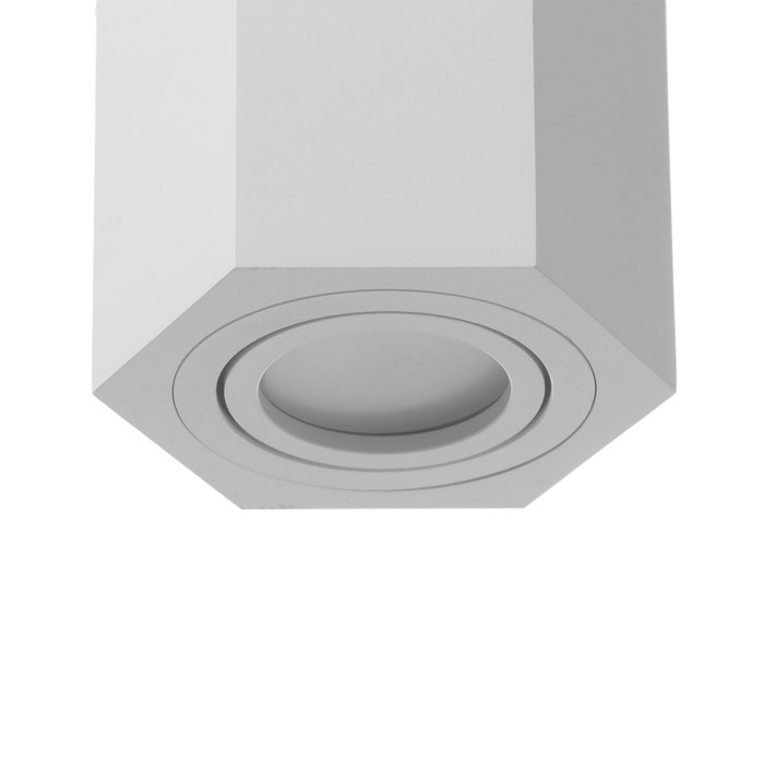 Светильник Светильник "Арти" GU10 белый 10х10х11,5 см