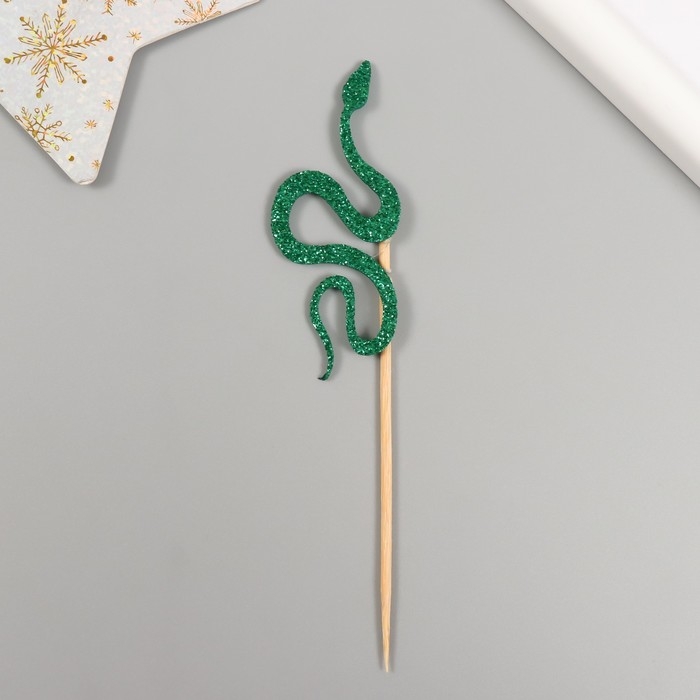 Новогодний топпер для творчества Новогодний топпер для творчества "Зелёная змея" 12.5 см (Новогодний набор 6 шт)