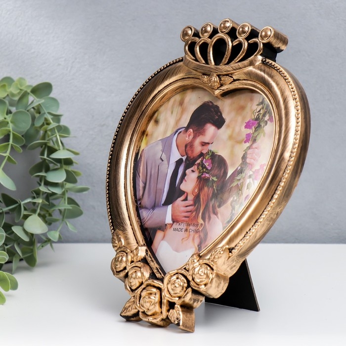Фоторамка пластик 18х18 см Фоторамка пластик 18х18 см "Сердце с розами и короной" тёмное золото 25х20 см