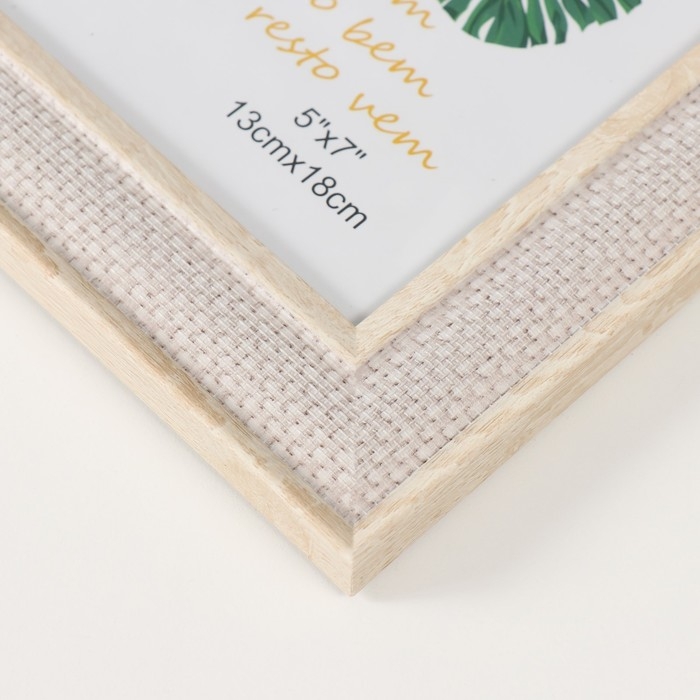 Фоторамка пластик 13х18 см "Плетение" серая со светлой обводкой 22,7х17,7х1 см