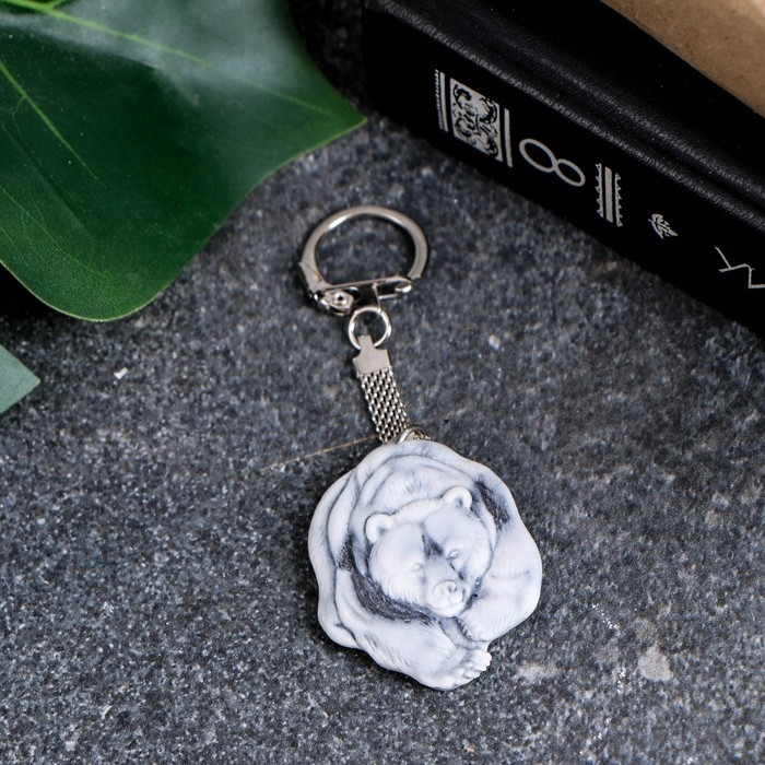 Брелок  Брелок "Медведь" 4,5см