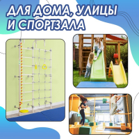 Мат ONLYTOP, 100х100х8 см, 1 сложение, цвет синий/жёлтый