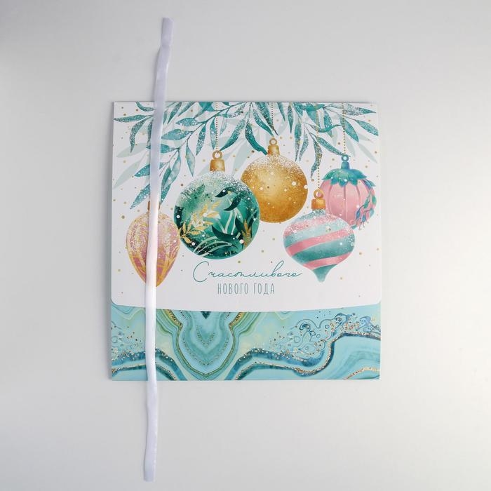 Коробка подарочная новогодняя складная «Волшебство», 31 х 24.5 х 8 см, Новый год Коробка подарочная новогодняя складная «Волшебство», 31 х 24.5 х 8 см, Новый год