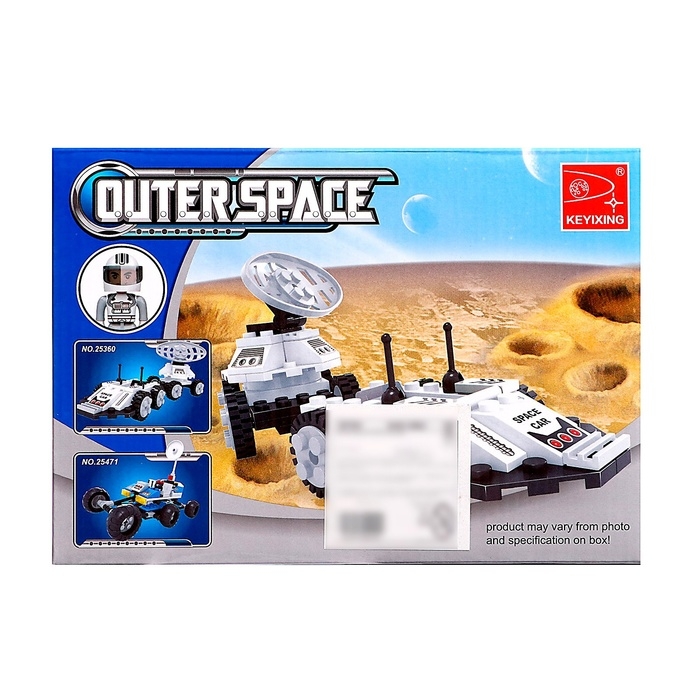 Конструктор Космос «Луноход», 69 деталей Конструктор Космос «Луноход», 69 деталей