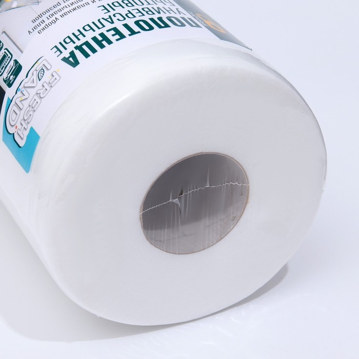 Полотенца бытовые Freshland, универсальные, 200 шт. Полотенца бытовые Freshland, универсальные, 200 шт.