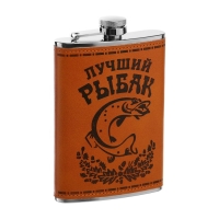 Фляжка для алкоголя и воды, 270 мл, "Рыбак", нержавеющая сталь, подарочная, армейская, 9 oz