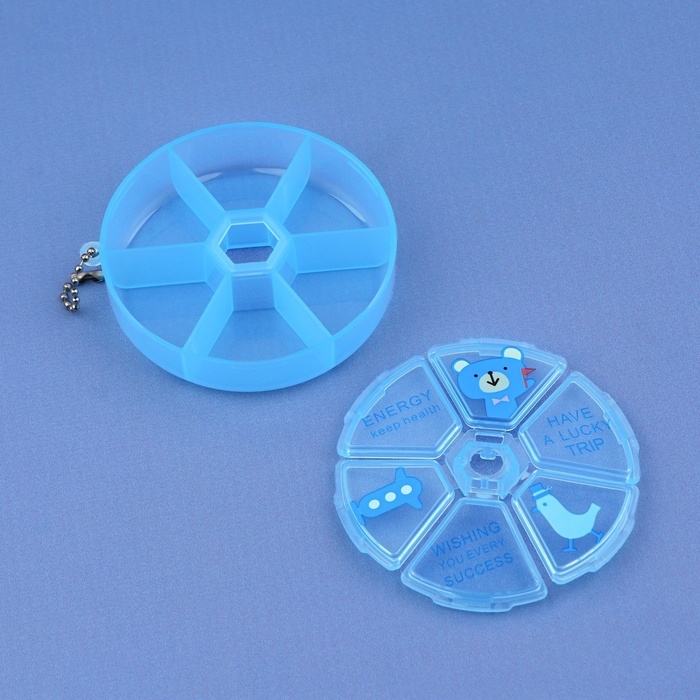 Таблетница, с цепочкой, d = 8 × 2 см, 6 секций, цвет голубой Таблетница, с цепочкой, d = 8 × 2 см, 6 секций, цвет голубой