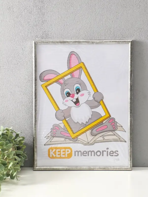 Фоторамка для фото 30&times;40 см Keep memories &laquo;Радуга&raquo;, пластик, сталь (пластиковый экран)
