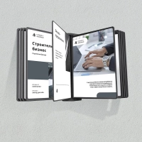 Демосистема настенная Attache А4, 10панелей,черный с черными кантами