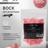 Воск для депиляции лица, 100 г, МИКС