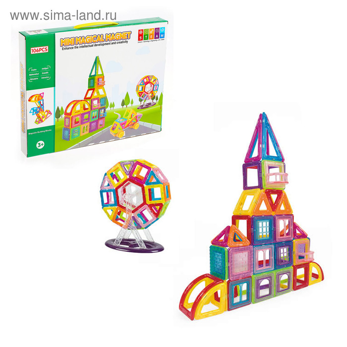 Конструктор магнитный «Мини магический магнит», 106 деталей Конструктор магнитный «Мини магический магнит», 106 деталей