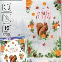 Наклейки на окна многоразовые &laquo;Новогодний лес&raquo;, 50&times;70 см