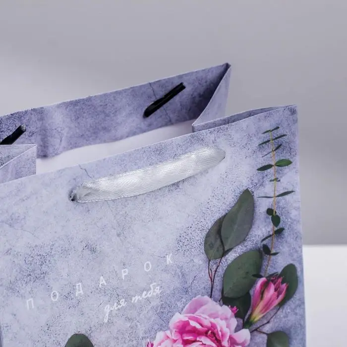 Пакет подарочный ламинированный квадратный, упаковка, «Лишь для тебя», 14 х 14 х 9 см Пакет подарочный ламинированный квадратный, упаковка, «Лишь для тебя», 14 х 14 х 9 см