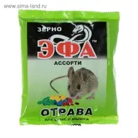 Зерно от грызунов "ЭФА" ассорти, пакет, 150 г