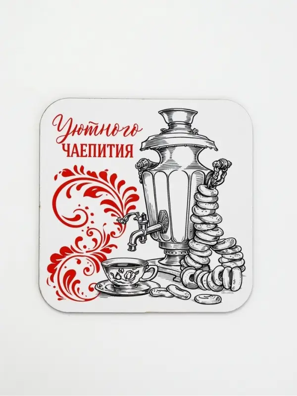 Подставка под горячее &laquo;Русский стиль&raquo;, 15&times;15 см