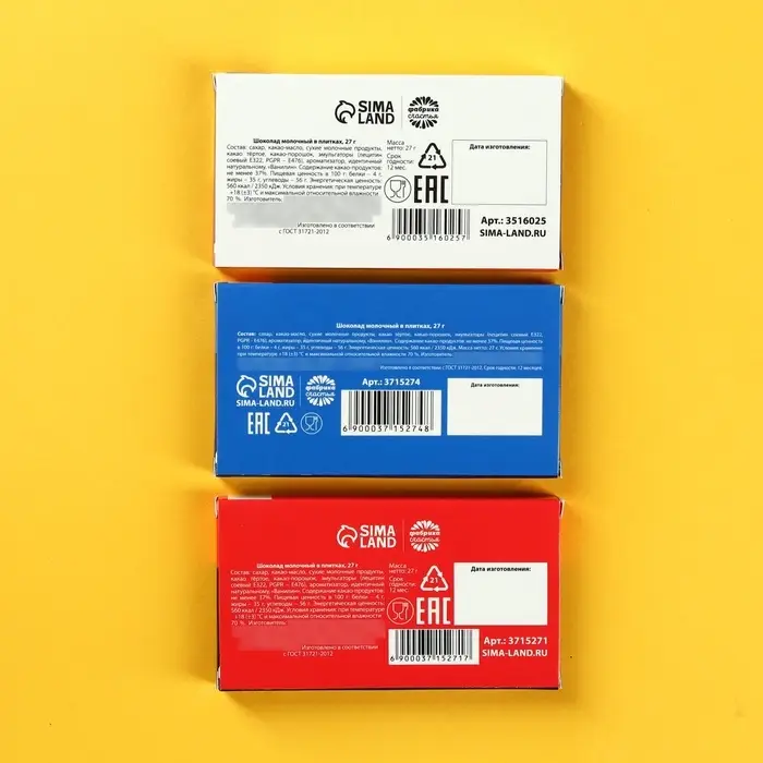 Набор молочного шоколада 3 шт. х 27 г. Набор молочного шоколада 3 шт. х 27 г.