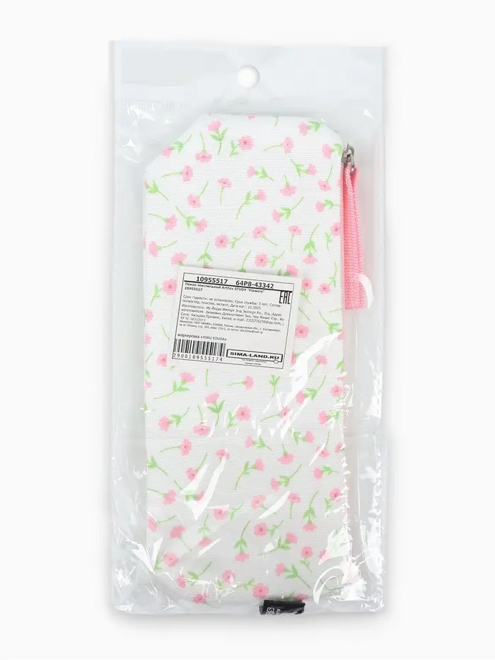 Пенал школьный, текстиль, &laquo;Цветы&raquo;