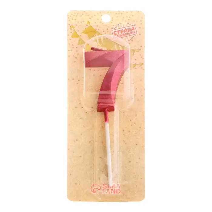 Свеча в торт на шпажке «Цифра 7», красная, 5 см Свеча в торт на шпажке «Цифра 7», красная, 5 см
