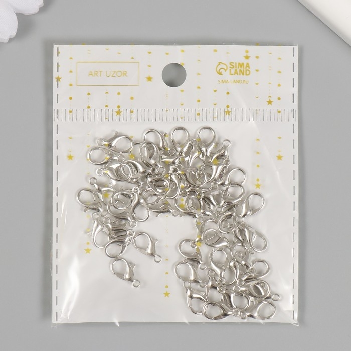 Карабин металл Карабин металл "Петелька" тёмное серебро 1,2х0,6 см, набор 50 шт.