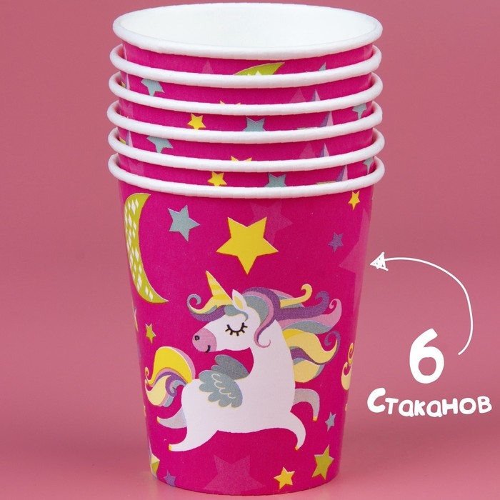 Набор бумажной посуды одноразовый С днём рождения. Единорожек&raquo;, 6 тарелок, 6 стаканов, 6 колпаков, 1 гирлянда
