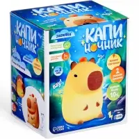 Ночник ZABIAKA &laquo;Капи ночник&raquo;, 2 режима работы, от USB
