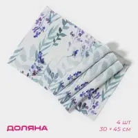 Салфетки сервировочные на стол Доляна &laquo;Весенняя нежность&raquo;, 4 шт., 30&times;45 см