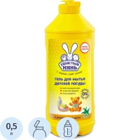 Средство для мытья посуды детское УШАСТЫЙ НЯНЬ с ромашкой 500мл гель