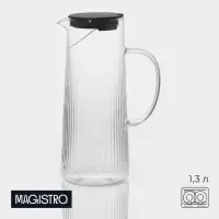 Кувшин для воды Magistro &laquo;Толедо&raquo;, 1.3 л, 10&times;24 см, стекло, прозрачный