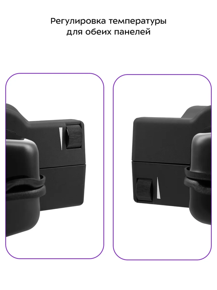 Электрогриль для дома со съемными панелями КТ-3698 - 2000 Вт