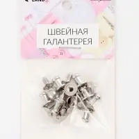 Кобурный винт d=5/6&times;8 мм, 10 шт., цвет серебряный