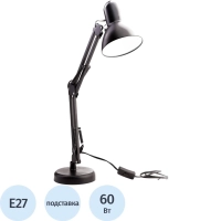 Светильник Ultraflash UF-313 С02 черный, 230V, 60Вт