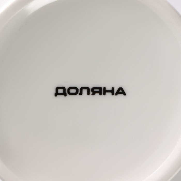 Кружка фарфоровая Доляна &laquo;Навстречу любви&raquo;, 300 мл, цвет белый