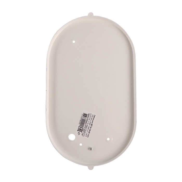 Светильник НБП 04-100-001 УХЛ1, 100Вт, Е27, 220В, IP54, белый Светильник НБП 04-100-001 УХЛ1, 100Вт, Е27, 220В, IP54, белый