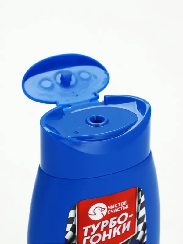 Детский подарочный набор &laquo;Чемпион&raquo;: гель-пена 250 мл, мочалка, Чистое счастье