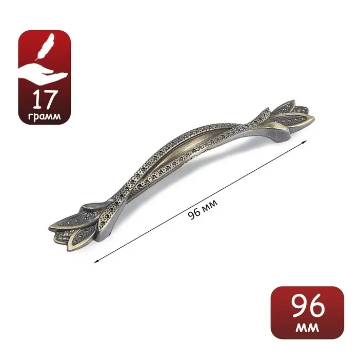 Ручка-скоба ТУНДРА PC178, м/о 96 мм, цвет бронза Ручка-скоба ТУНДРА PC178, м/о 96 мм, цвет бронза