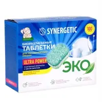Таблетки для посудомоечных машин Synergetic Ultra power, бесфосфатные, биоразлагаемые, 100 шт.