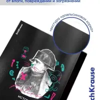 Набор предметных тетрадей ErichKrause. Persons, 12 предметов, 48 листов, со справочным материалом, обложка из мелованного картона