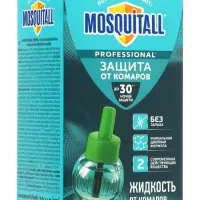 Дополнительный флакон-жидкость от комаров "Mosquitall", 30 ночей, 30 мл