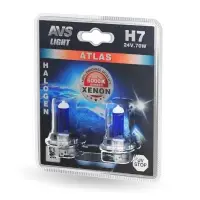 Галогенная лампа AVS ATLAS/5000К/ H7.24V.70W.блистер 2шт.